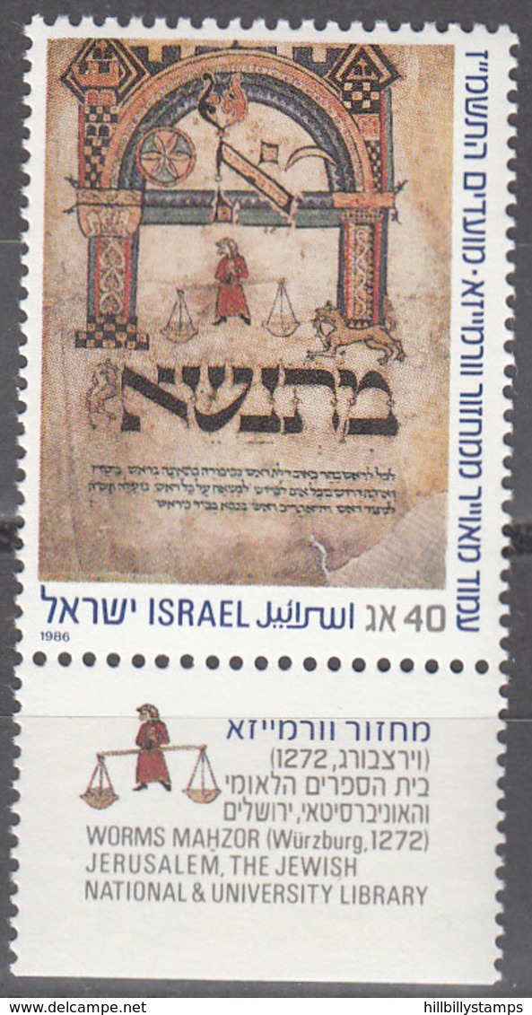 ISRAEL    SCOTT NO.  948    MNH   YEAR  1986    WITH TAB - Neufs (avec Tabs)