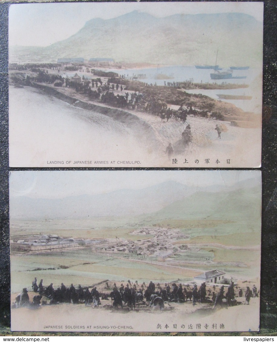 Chine Lot 2 Cpa  Japanese Armies At Chemulpo & Hsiung Yo Cheng Guerre Russo Japonaise Cpa Militairia - Chine