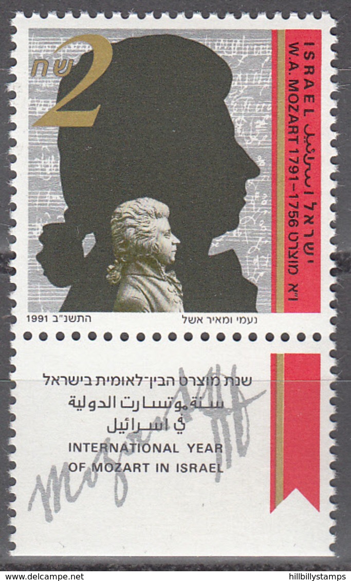 ISRAEL    SCOTT NO.  1101    MNH   YEAR  1991    WITH TAB - Neufs (avec Tabs)