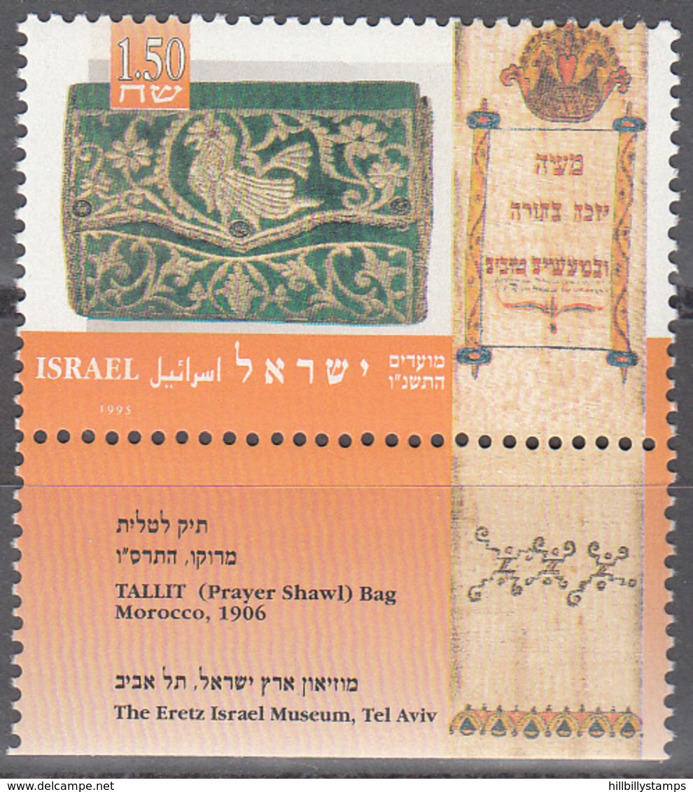 ISRAEL    SCOTT NO.  1243    MNH   YEAR  1995    WITH TAB - Neufs (avec Tabs)
