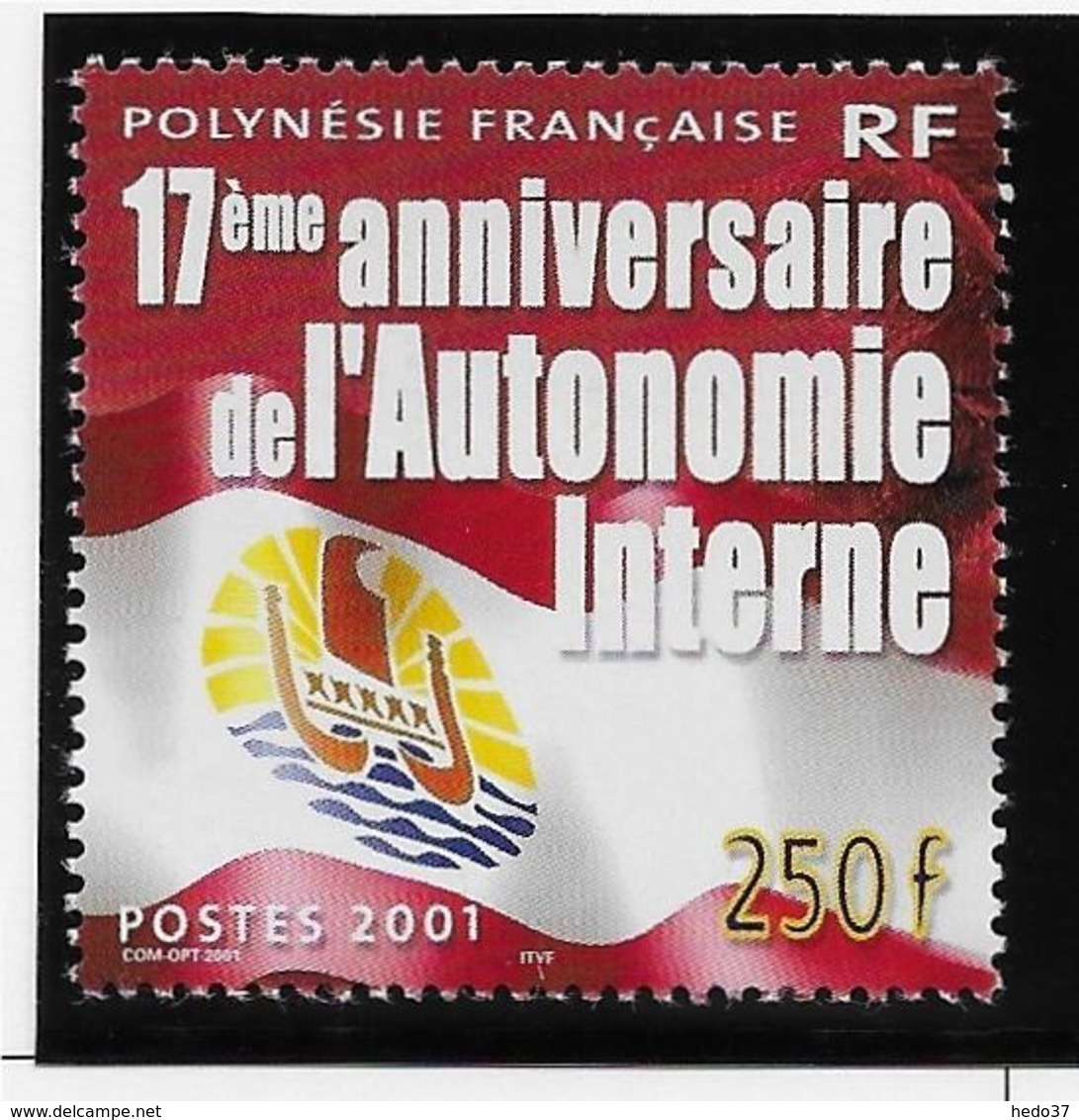 Polynésie N°644 - Neuf ** Sans Charnière - Superbe - Unused Stamps