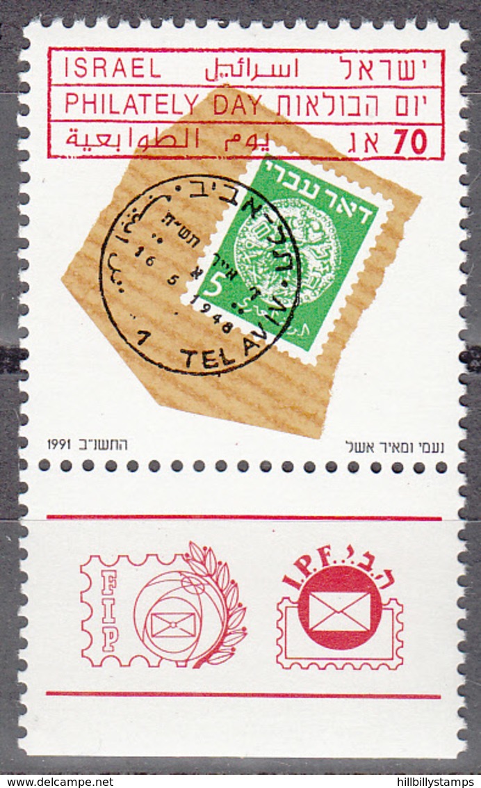 ISRAEL    SCOTT NO.  1095    MNH   YEAR  1991    WITH TAB - Unused Stamps (with Tabs)