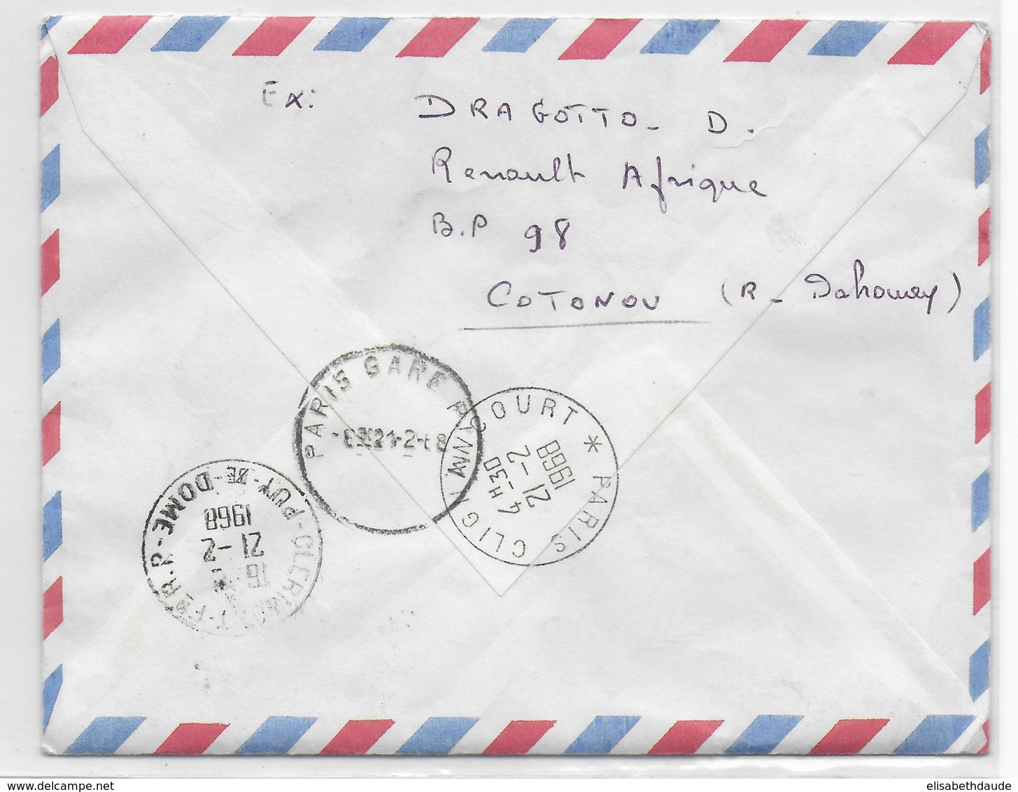 DAHOMEY - 1960 -  ENVELOPPE EXPRES Par AVION De COTONOU => FRANCE - Bénin – Dahomey (1960-...)