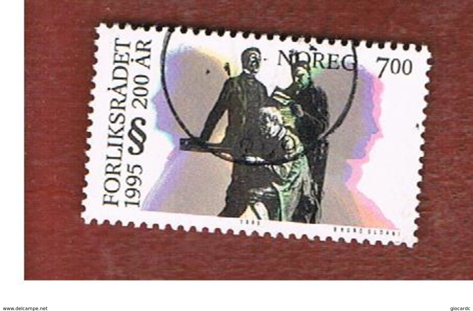 NORVEGIA (NORWAY) -   SG 1210   - 1995 CONCILIATION BOARD                     - USED° - Oblitérés