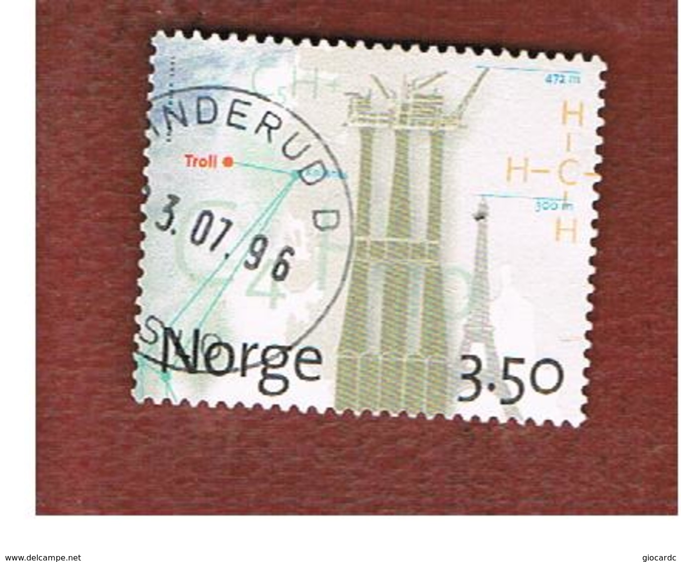 NORVEGIA (NORWAY) -   SG 1235   - 1996 OPENING TROLL FIELD                - USED° - Oblitérés