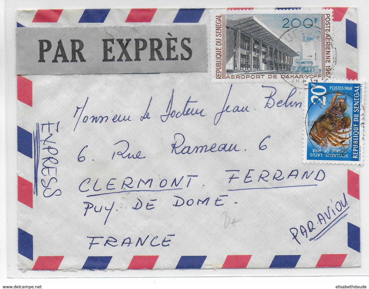 SENEGAL - 1971 -  ENVELOPPE EXPRES Par AVION De RUFISQUE => FRANCE - Sénégal (1960-...)