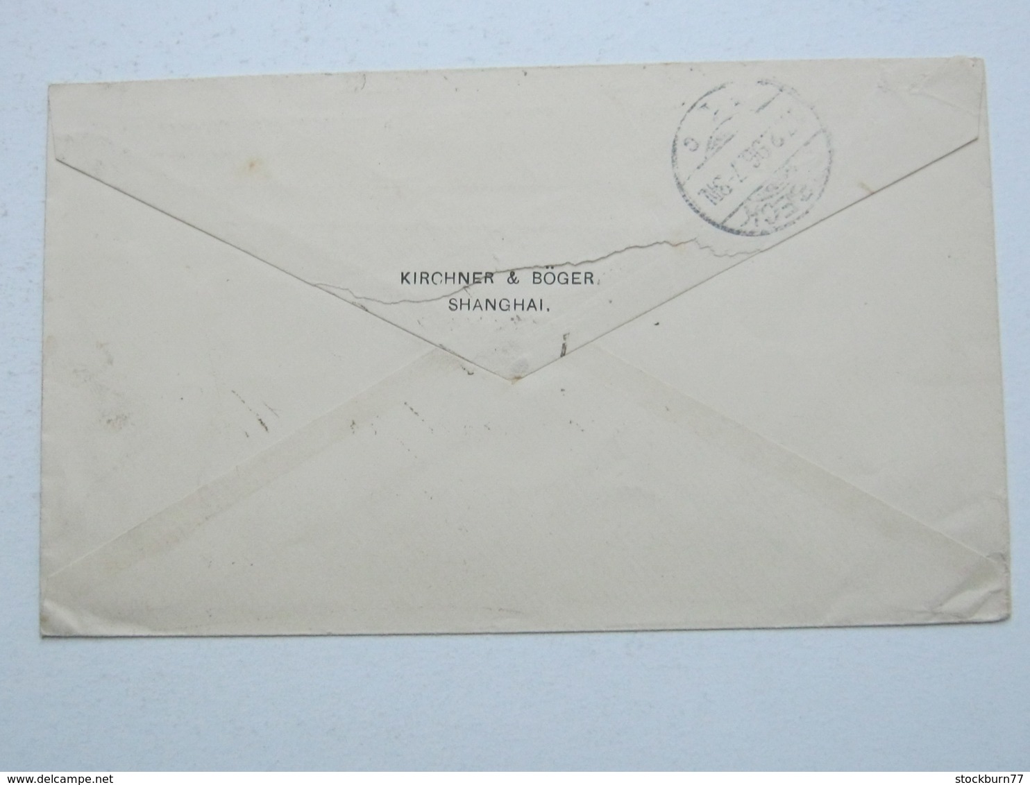 1896 , SHANGHAI , Klarer Stempel Auf 20 Pfg. Adler , Brief Nach Lübeck - Deutsche Post In China