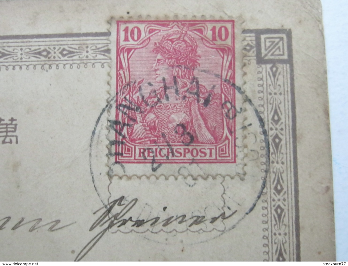 1901 , SHANGHAI , Klarer Stempel Auf 10 Pfg. Germania Deutsches Reich , In Die Schweiz ,  Knick Mit Einriss - Deutsche Post In China