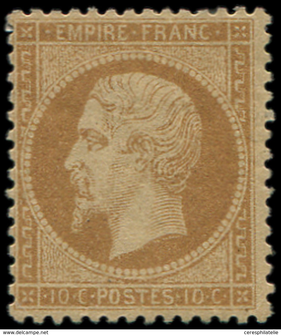 * EMPIRE DENTELE - 21   10c. Bistre, Bon Centrage, TB, Certif. Calves - 1862 Napoleon III