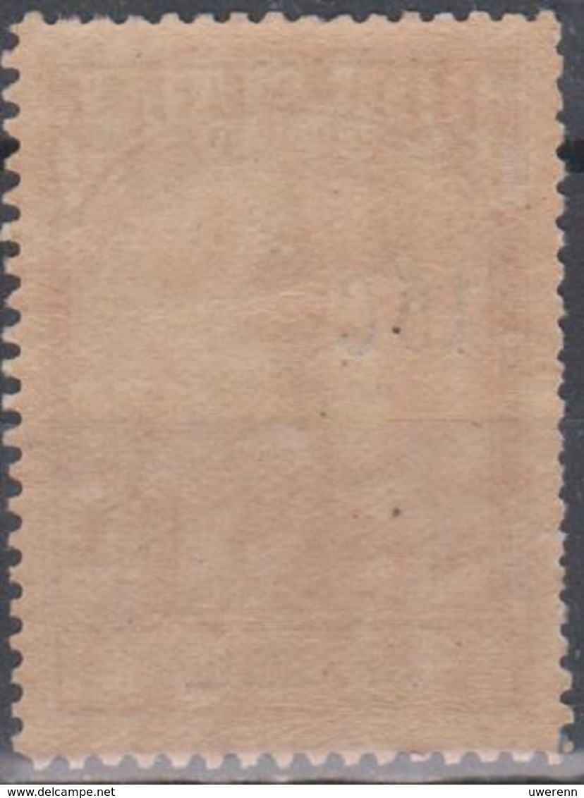 Angola Zwangszuschlagsmarken 1925 Pombal Z3 15 C Postfrisch (xx) - Angola