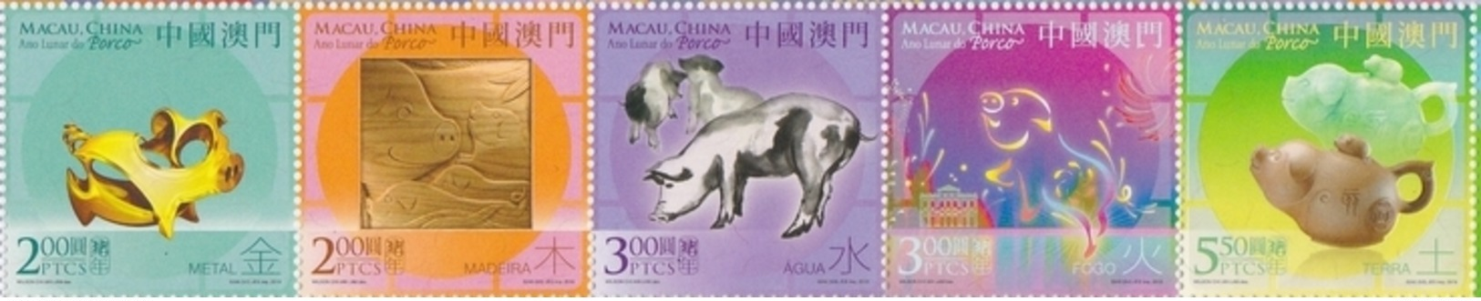 Macau 2019 Year Of Pig Stamp Set - Neufs