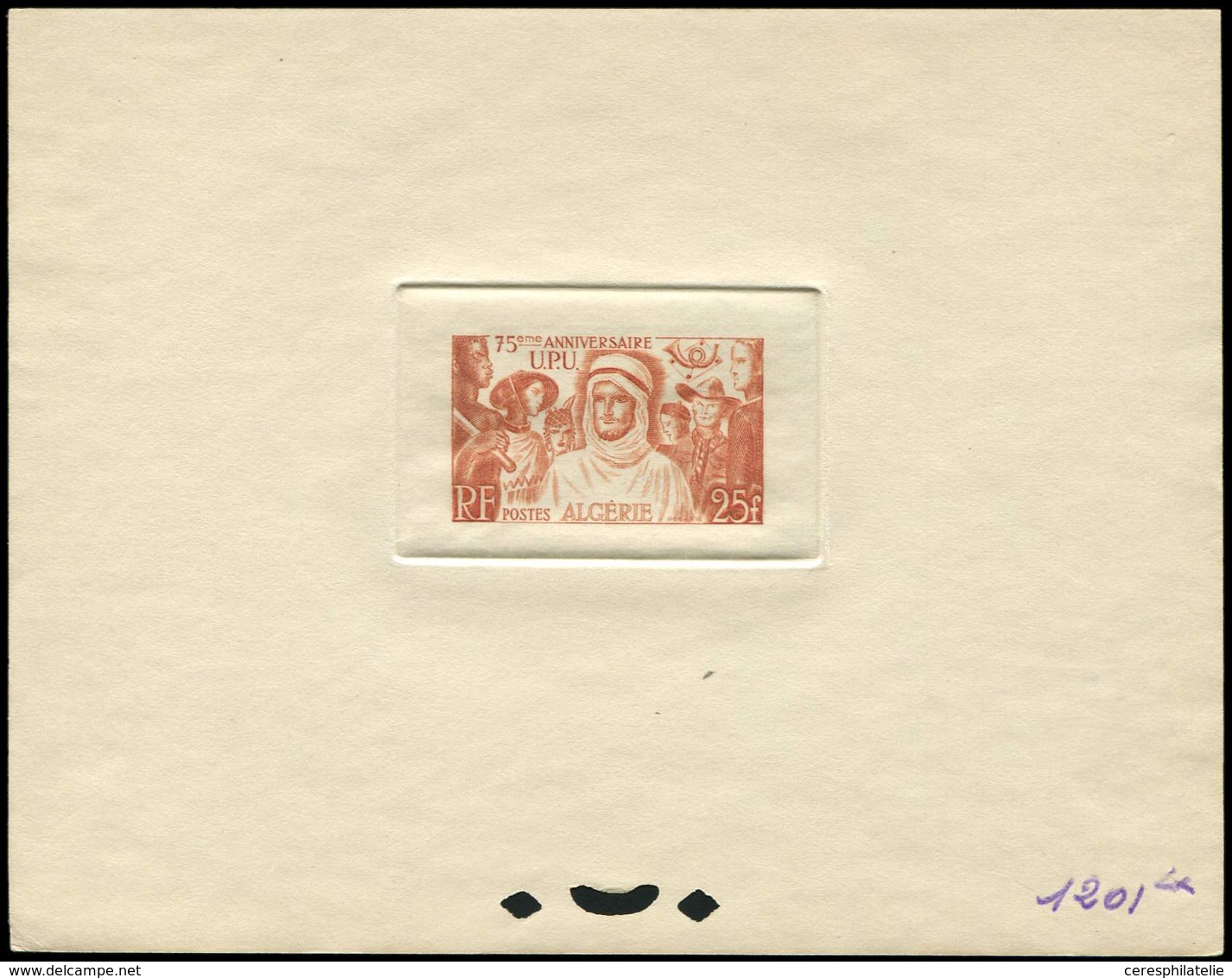 ALGERIE 278 : U.P.U. 25f., épreuve D'atelier En Brun-jaune (couleur 1201), TB - Other & Unclassified