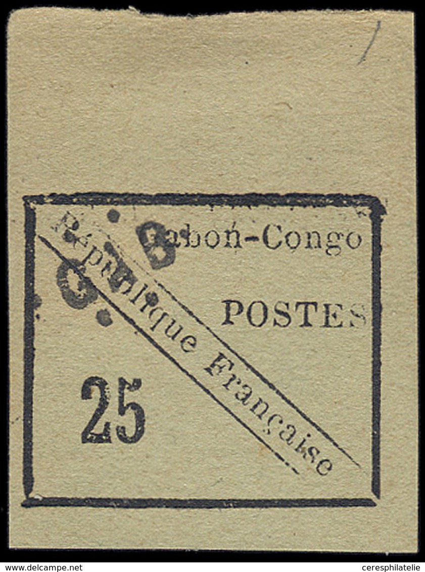 (*) GABON 15 : 25c. Noir Sur Vert, Bdf, TTB. C - Autres & Non Classés