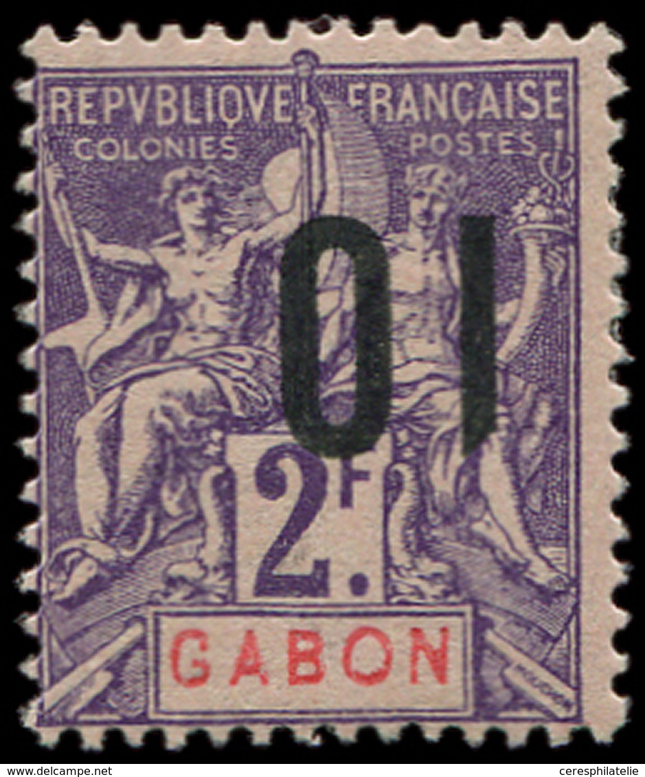 * GABON 77a : 10 S. 2f. Violet S. Rose, Surch. RENVERSEE, TB - Altri & Non Classificati