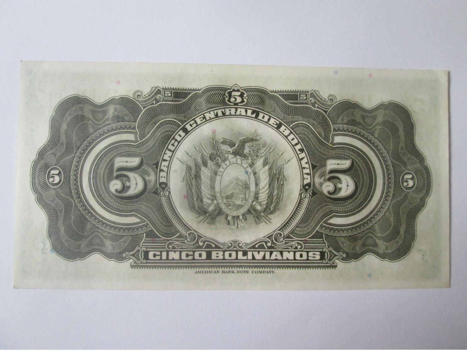 Bolivia 5 Bolivianos 1928 Banknote UNC - Nicaragua