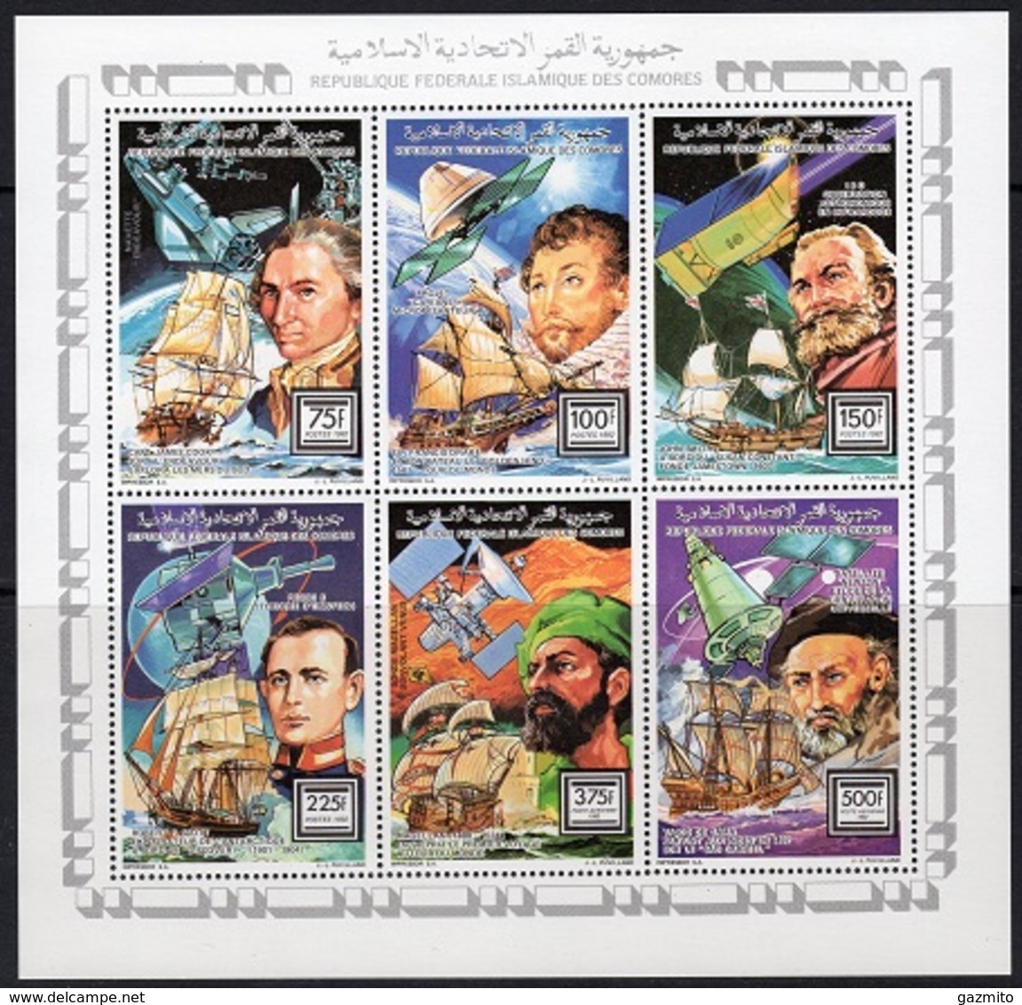 Comores 1992, Esplores, Ships, Satelliets, S. Constant, Da Gama, Cook, Magellan, Scott, Drake, 6val In BF - Afrique