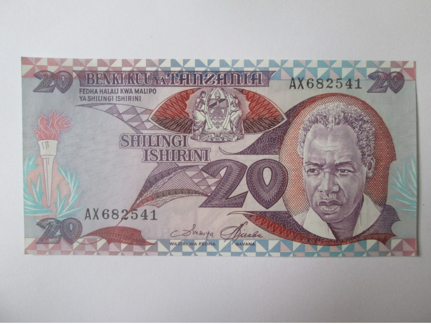 Tanzania 20 Shilingi 1986 Banknote UNC - Tanzania