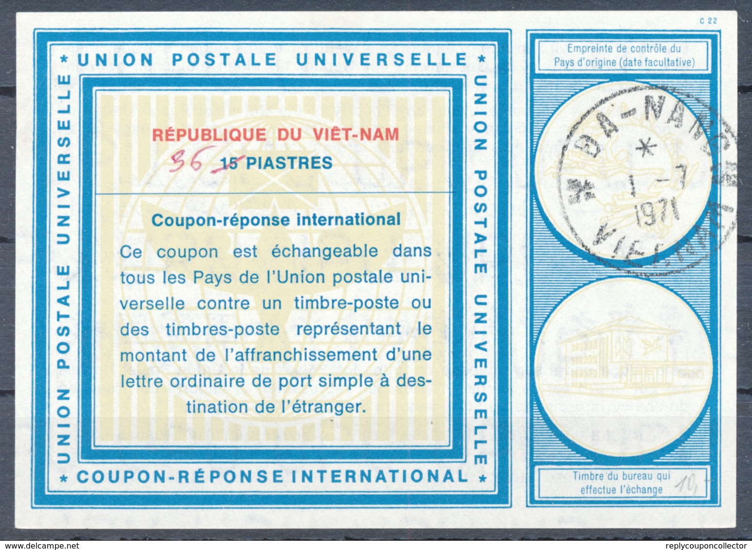 VIETNAM - 1971 , Vi19 ,  36  Auf  15 PIASTRES  -  Reply Coupon Reponse , IRC , Antwortschein - Vietnam