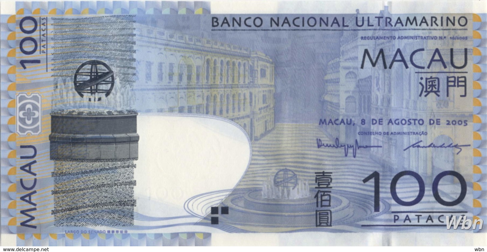 Macau (BNU) 100 Patacas (P82) 2005 -UNC - - Macao