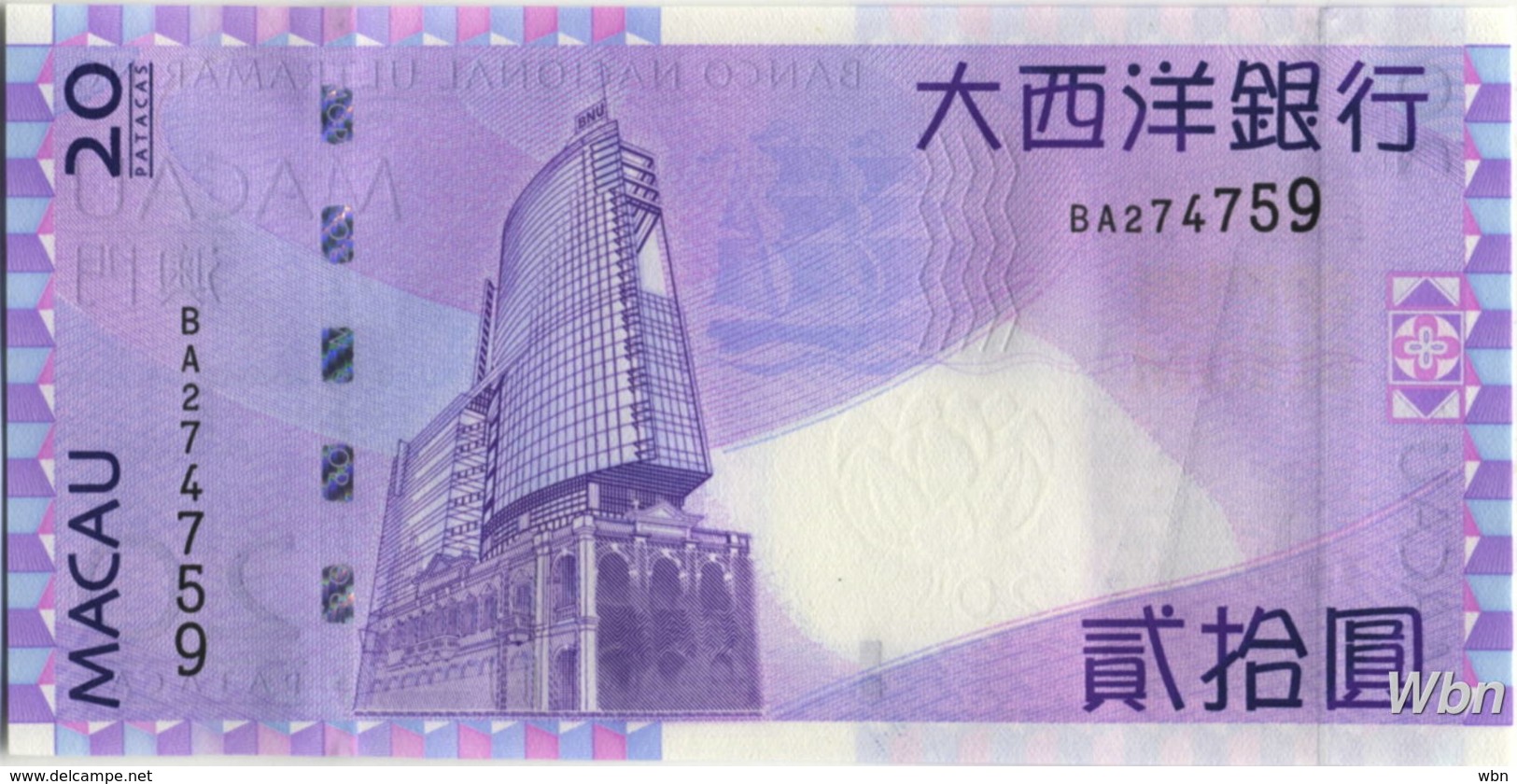 Macau (BNU) 20 Patacas (P81) 2010 -UNC - - Macao