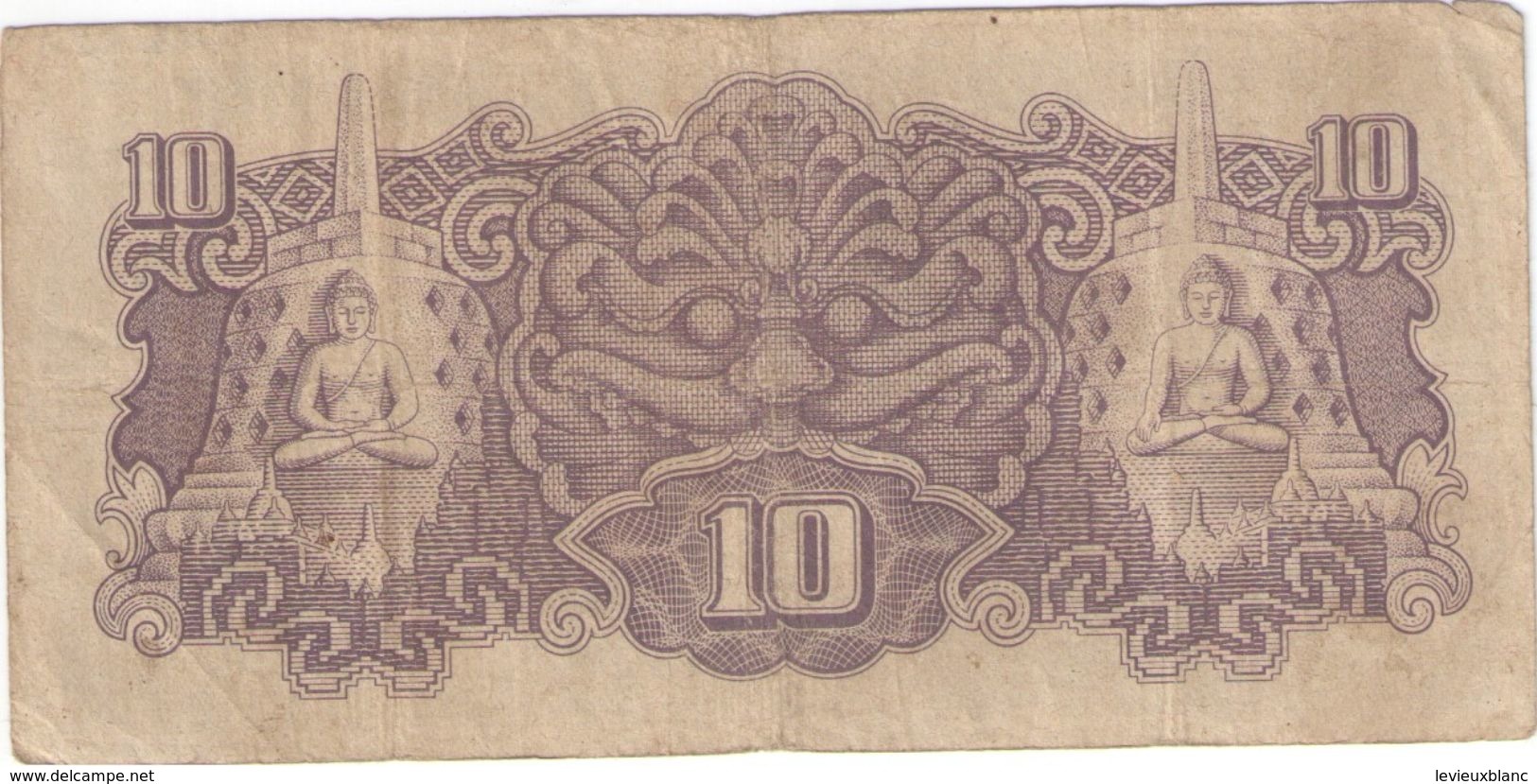 Ten Roepiah/ Dai Nippon Teikoku Seihu/Indonésie Occupation Japonaise/1944                  BILL185bis - Japan