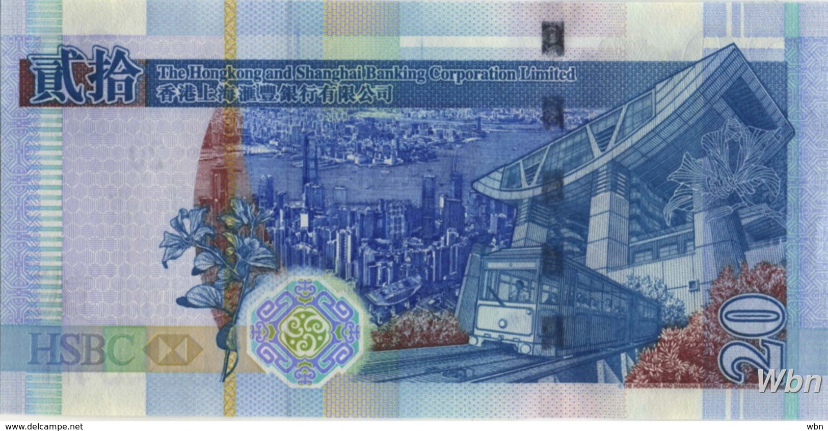 Hong Kong (HSBC) 20 HK$ (P207) 2009 -UNC- - Hongkong
