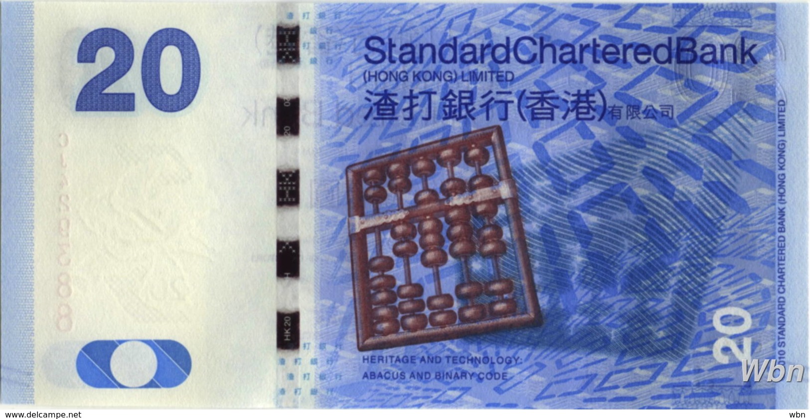 Hong Kong (SCB) 20 HK$ (P297) 2013 -UNC - - Hong Kong