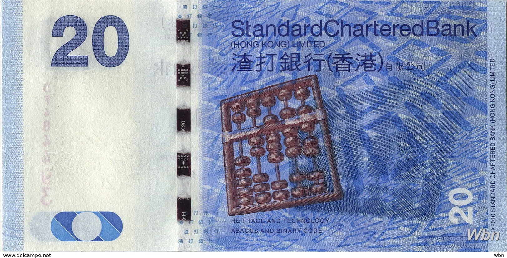 Hong Kong (SCB) 20 HK$ (P297) 2014 -UNC - - Hong Kong