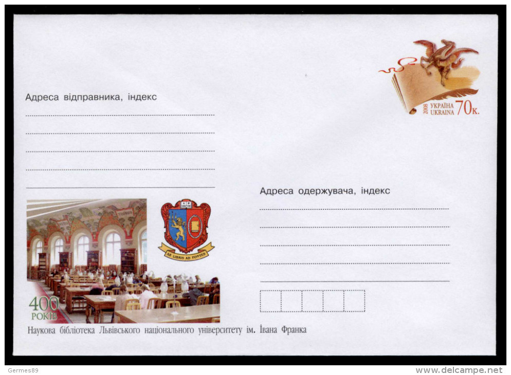 Ukraine 2008. &#x421;over. 400th Annive. Of Lviv's Science Library. Ivan Franko, Coat Of Arms (1116) - Ukraine