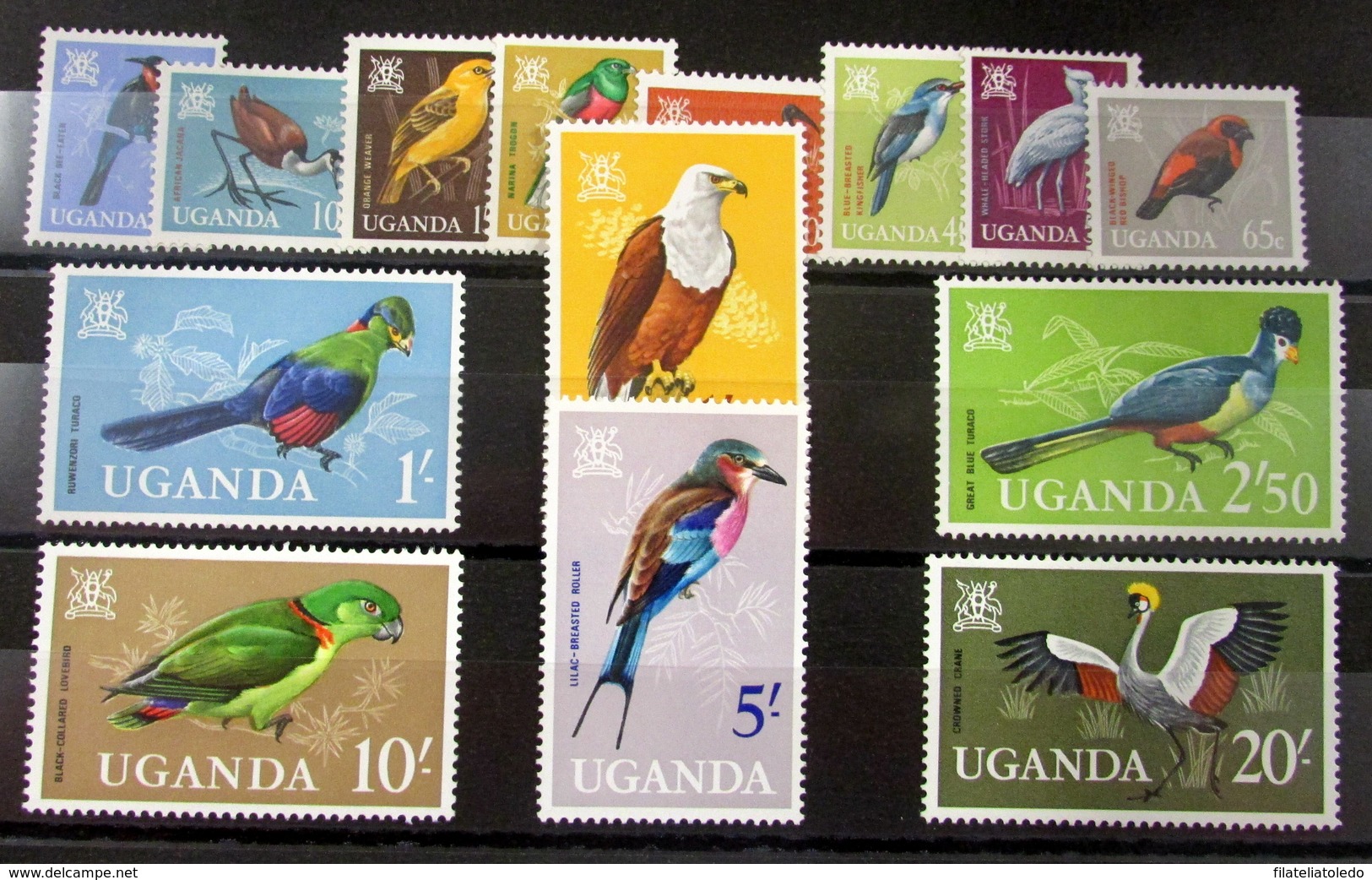 Uganda 64/77 ** - Oeganda (1962-...)