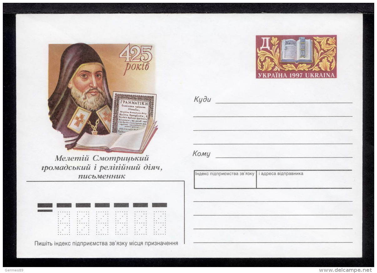 1997. Ukraine. Cover. Meleti Smotritsky, A Public And Religious Figure, A Writer. 425 Years. (Portrait, Books. On The St - Autres & Non Classés