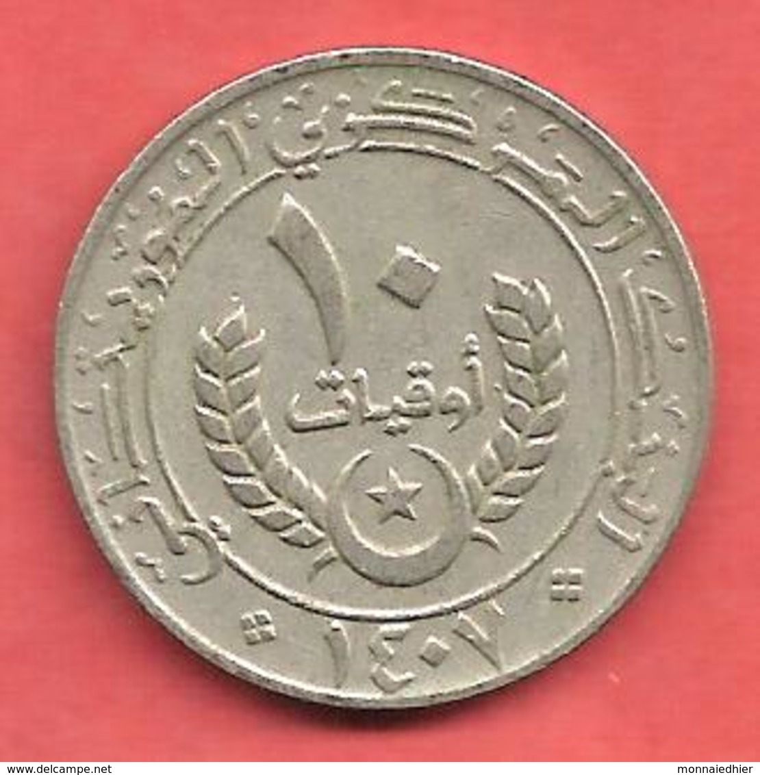 10 Ouguiya , MAURITANIE , Cupro-Nickel , 1987 , N° KM # 4 - Mauritania