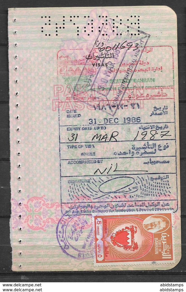 USED PASSPORT PAGE BAHRAIN VISA STAMPS - Bahreïn (1965-...)