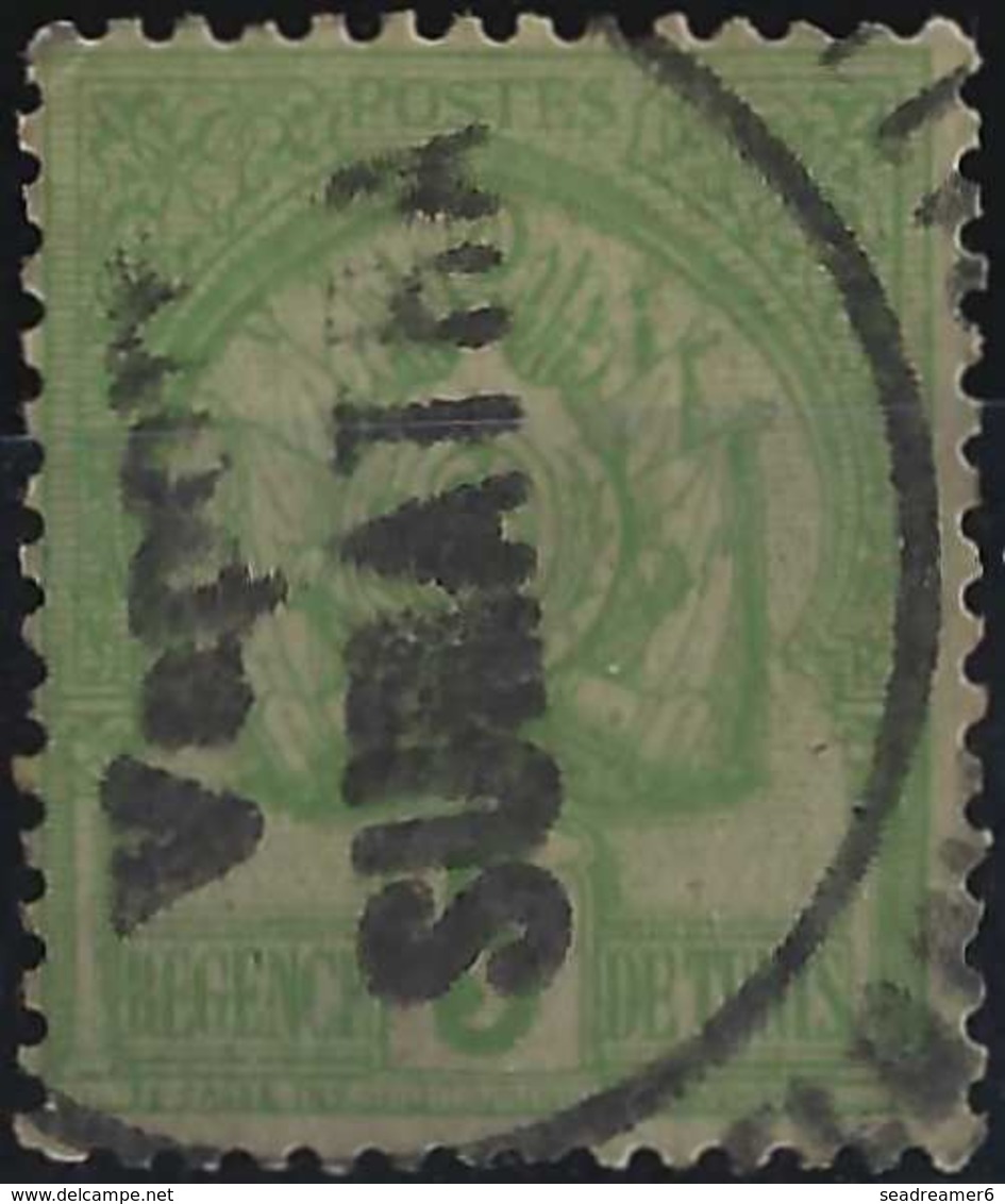 Tunisie N°22 5c Vert Jaune Oblitération Maritime "Vapor Sumatra" Sur Timbres -Rareté-! Signé Calves - Used Stamps