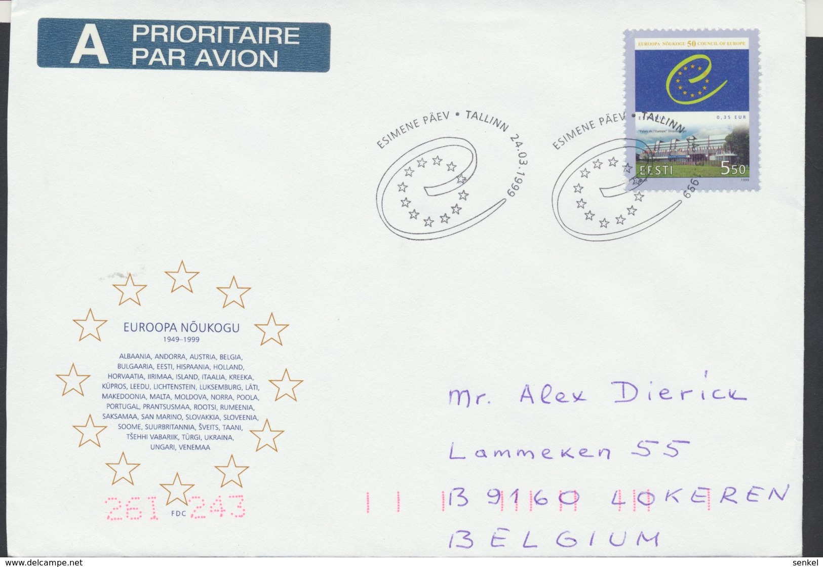 58-183 Estonia Europe FDC  24.03.1999 Mi 341 - Estonie