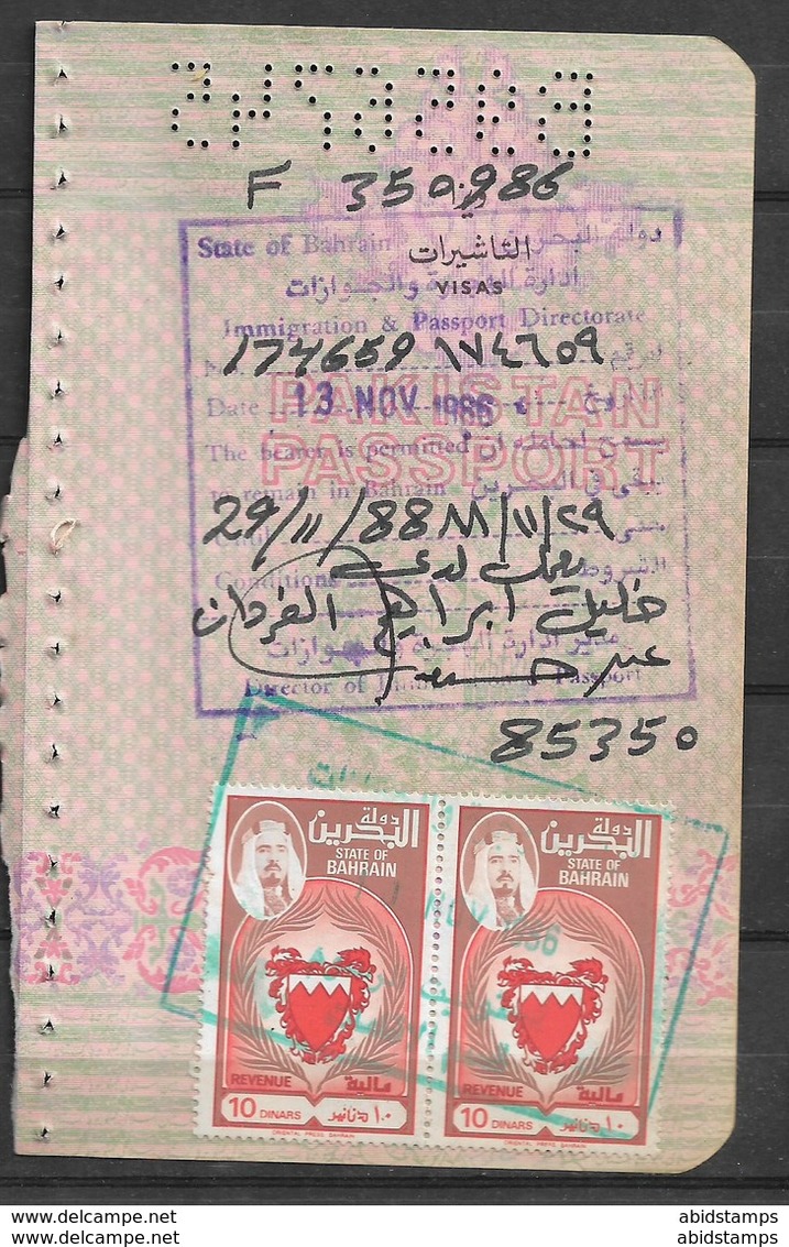 USED PASSPORT PAGE BAHRAIN VISA STAMPS - Bahreïn (1965-...)