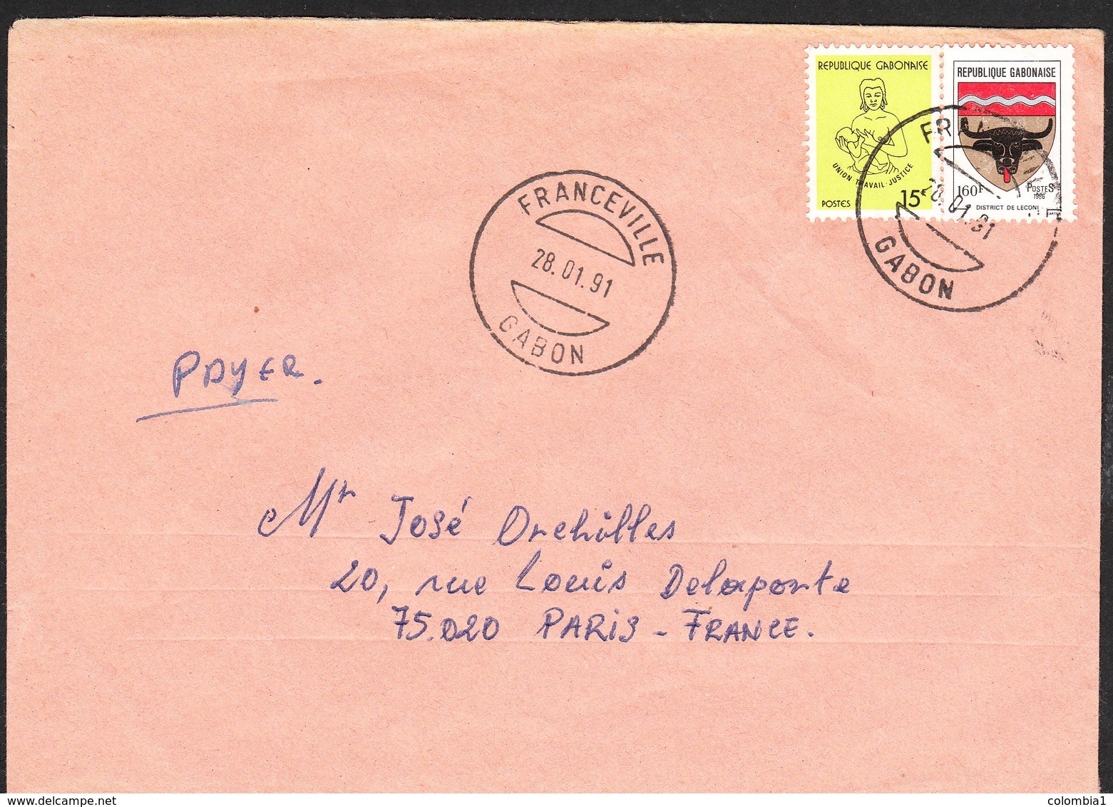 GABON Lettre  De FRANCEVILLE 28 Janv 1991 Via Paris - Gabon (1960-...)