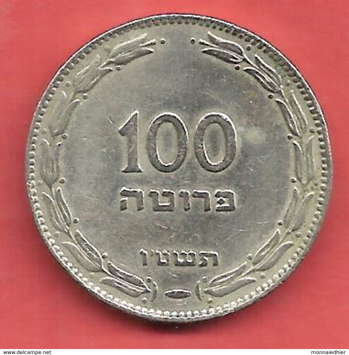 100 Prutah , ISRAEL , Cupro-Nickel , 1955 , N° KM # 14 - Israel