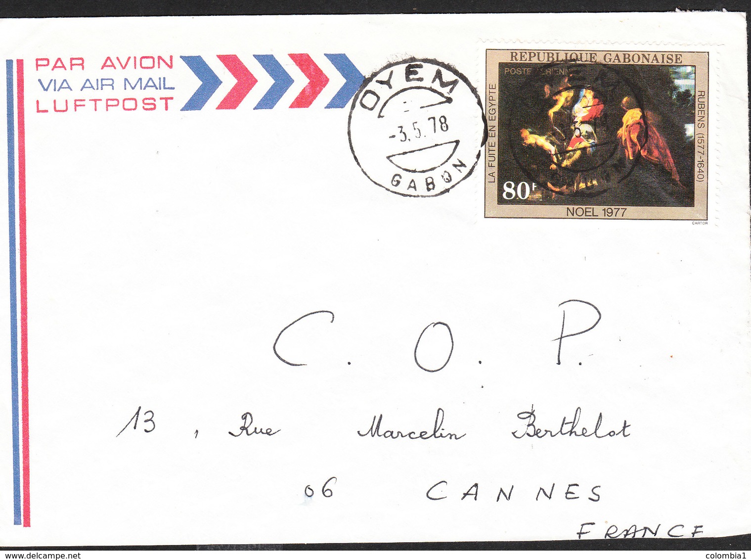 GABON Lettre  De OYEM Du 3 Mai 1978 Via Cannes (tableau De Rubens) - Gabon (1960-...)