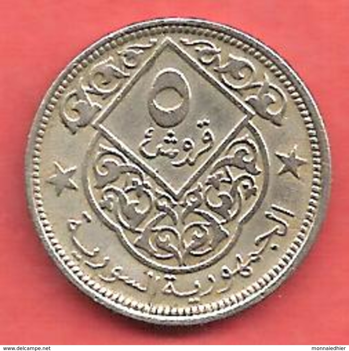 5 Piastres , SYRIE , Cupro-Nickel , 1948 , N° KM # 82 - Syrie