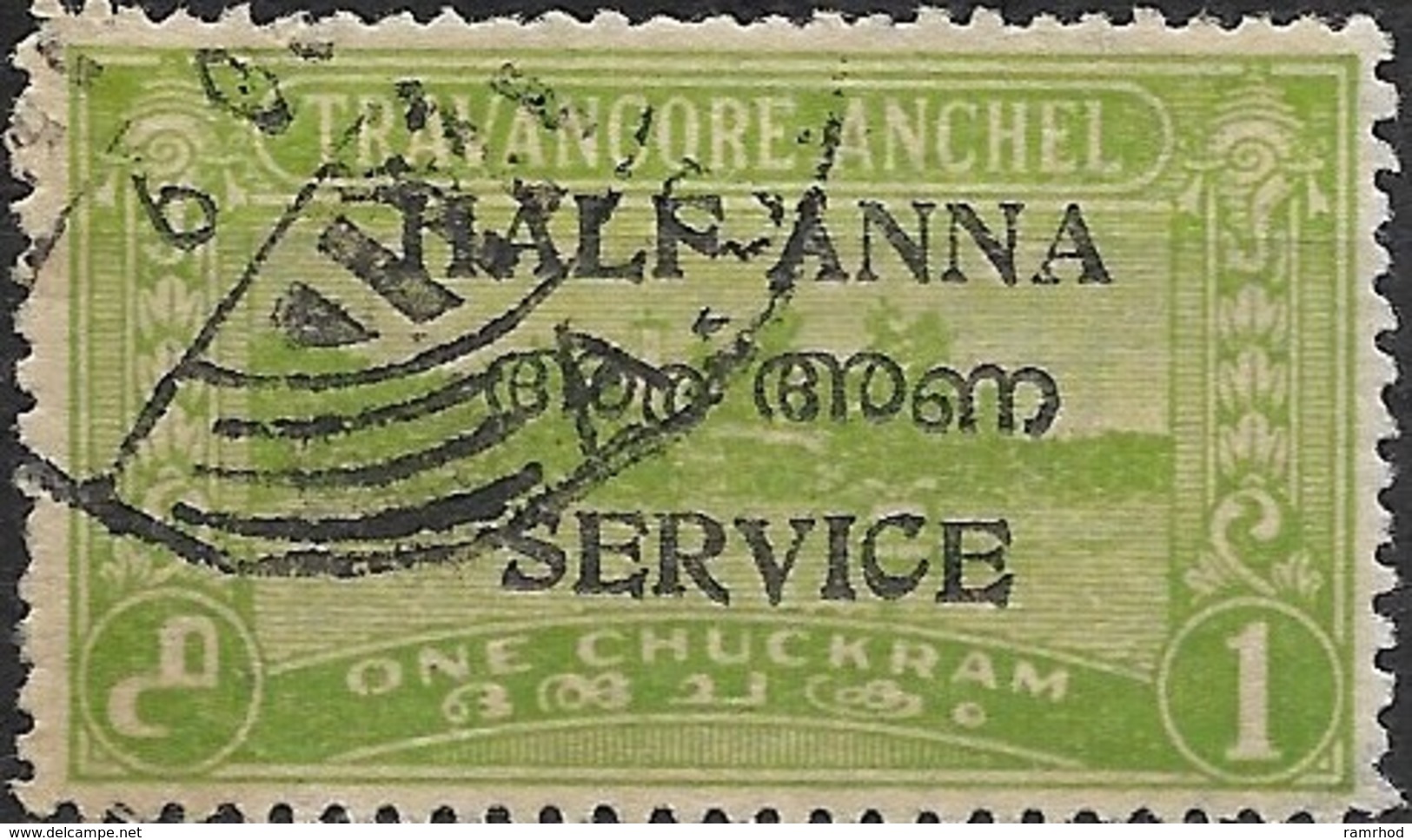 TRAVANCORE-COCHIN 1949 Official - Lake Ashtamudi Surcharged - 1/2 A.on 1ch - Green FU - Travancore-Cochin