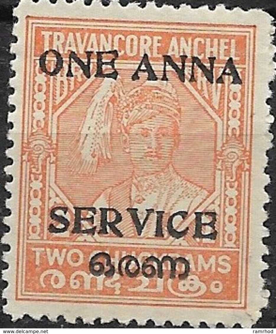 TRAVANCORE-COCHIN 1949 Official - Maharaja Bala Rama Varma XI Surcharged - 1a.on 2ch - Orange MNG - Travancore-Cochin