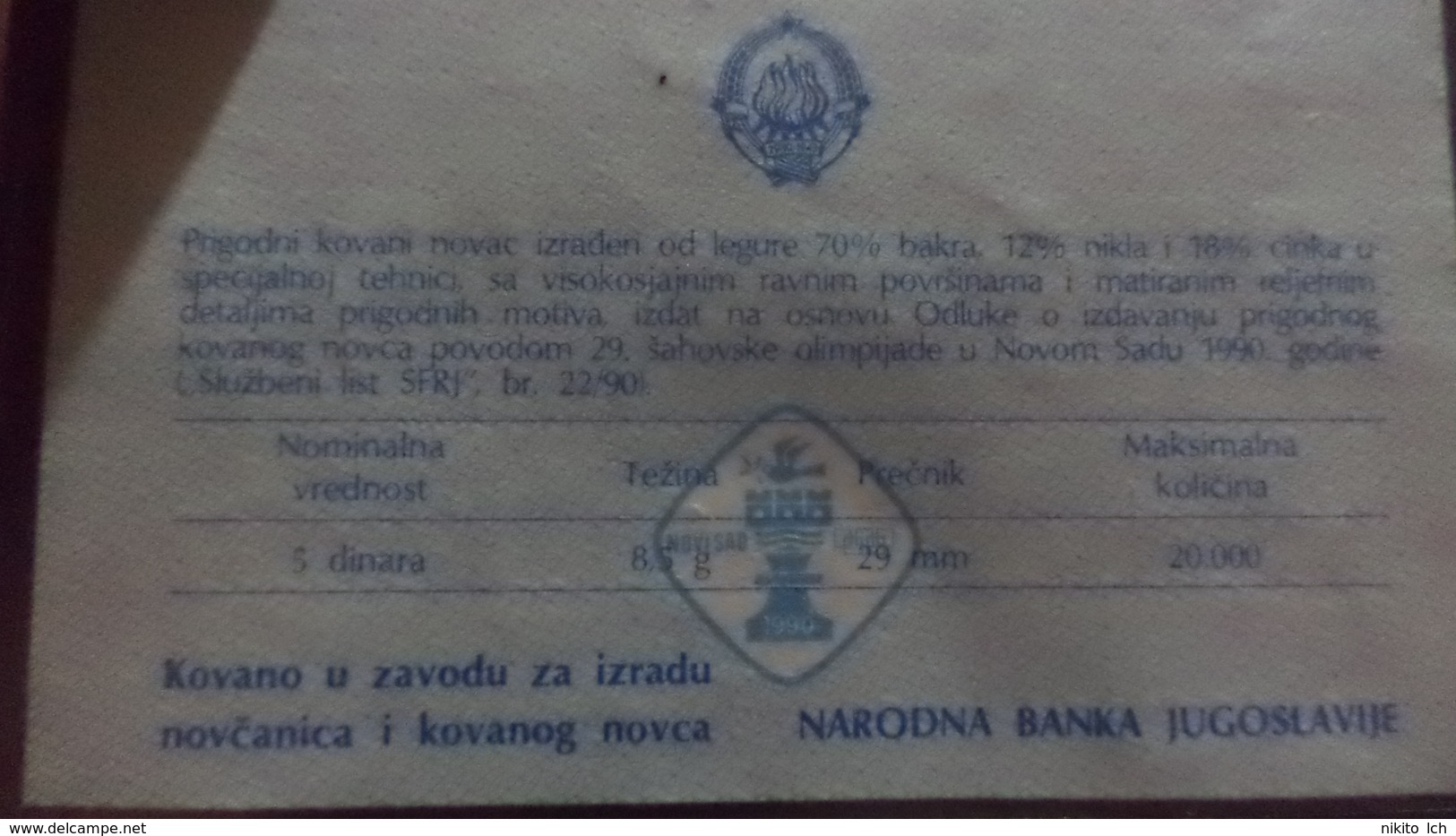 5 Dinara (29th Chess Olympiad, Novi Sad) - Yougoslavie
