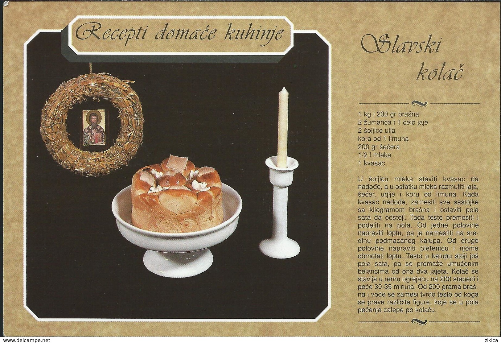 Editions Francophiles Beograd ( Serbia ) - Gateaux De Noel - Postcard No: 87 - Recipes (cooking)