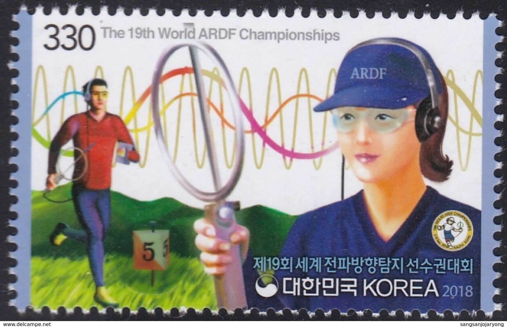 South Korea KPCC2687 The 19th World ARDF Championships, "Find The Fox" - Corée Du Sud