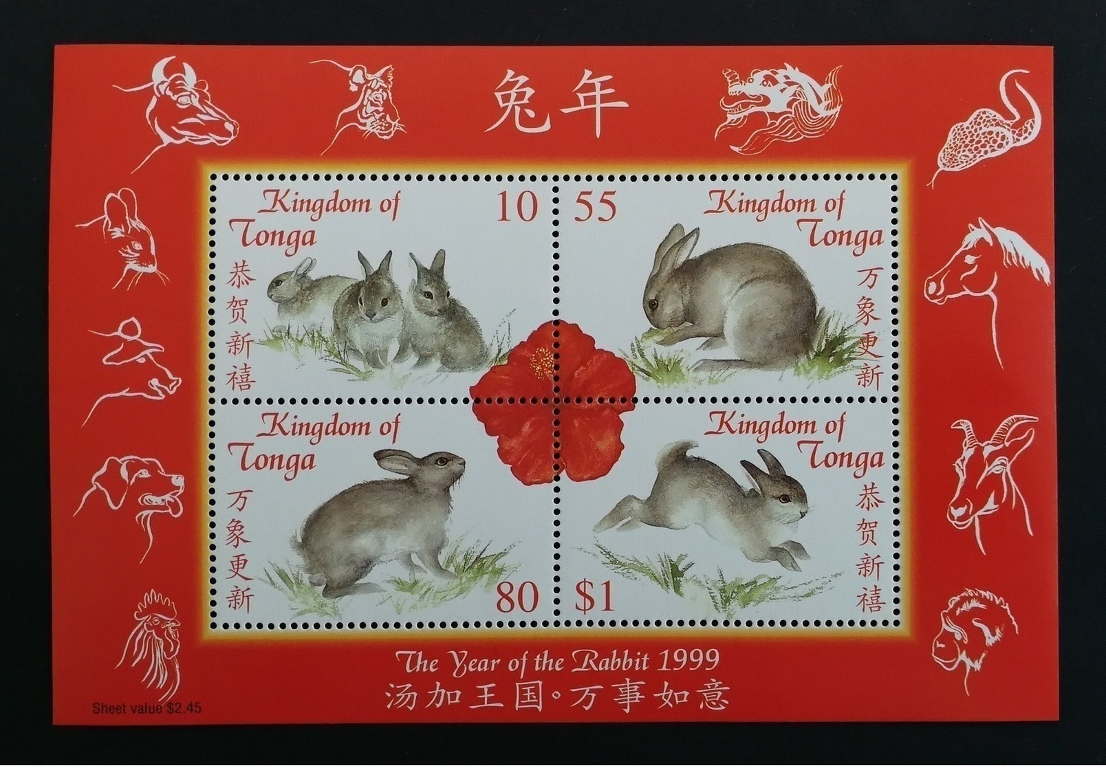 Tonga 1999** Bl.33. Year Of The Rabbit [19;182] - Astrologie