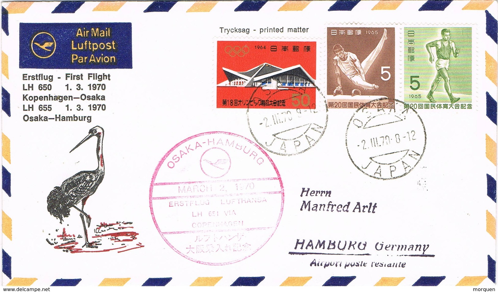 31236. Carta First Flight LH 555, OSAKA (Japon) 1979. Aereo Lufthansa To Hamburg - Corréo Aéreo