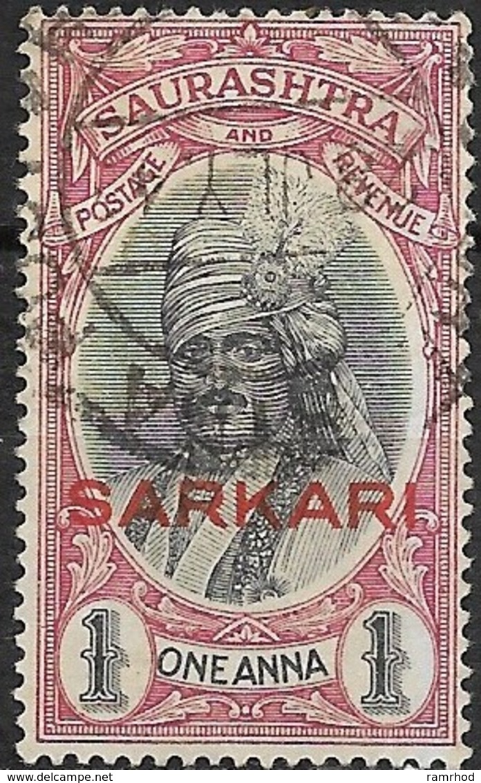 SORUTH 1929 Official - Nawab Mahabat Khan III - 1a - Black And Red FU - Soruth