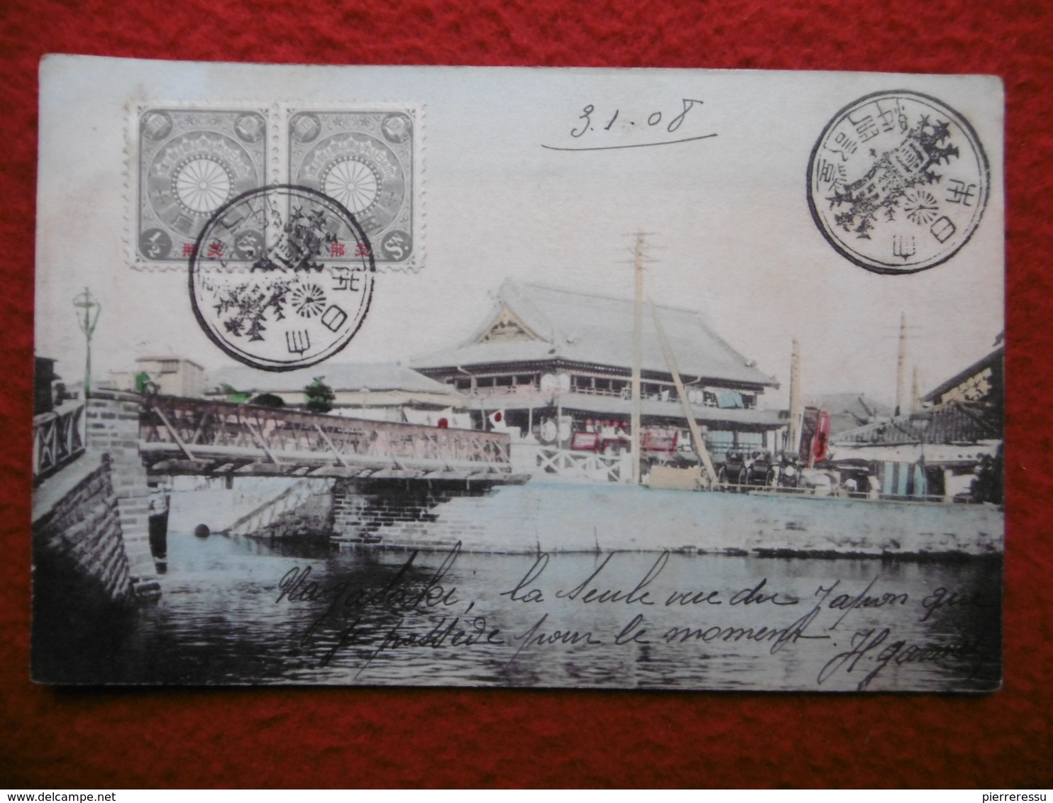 JAPAN NAGASAKI PAIRE TIMBRE CACHET 1908 - Autres & Non Classés