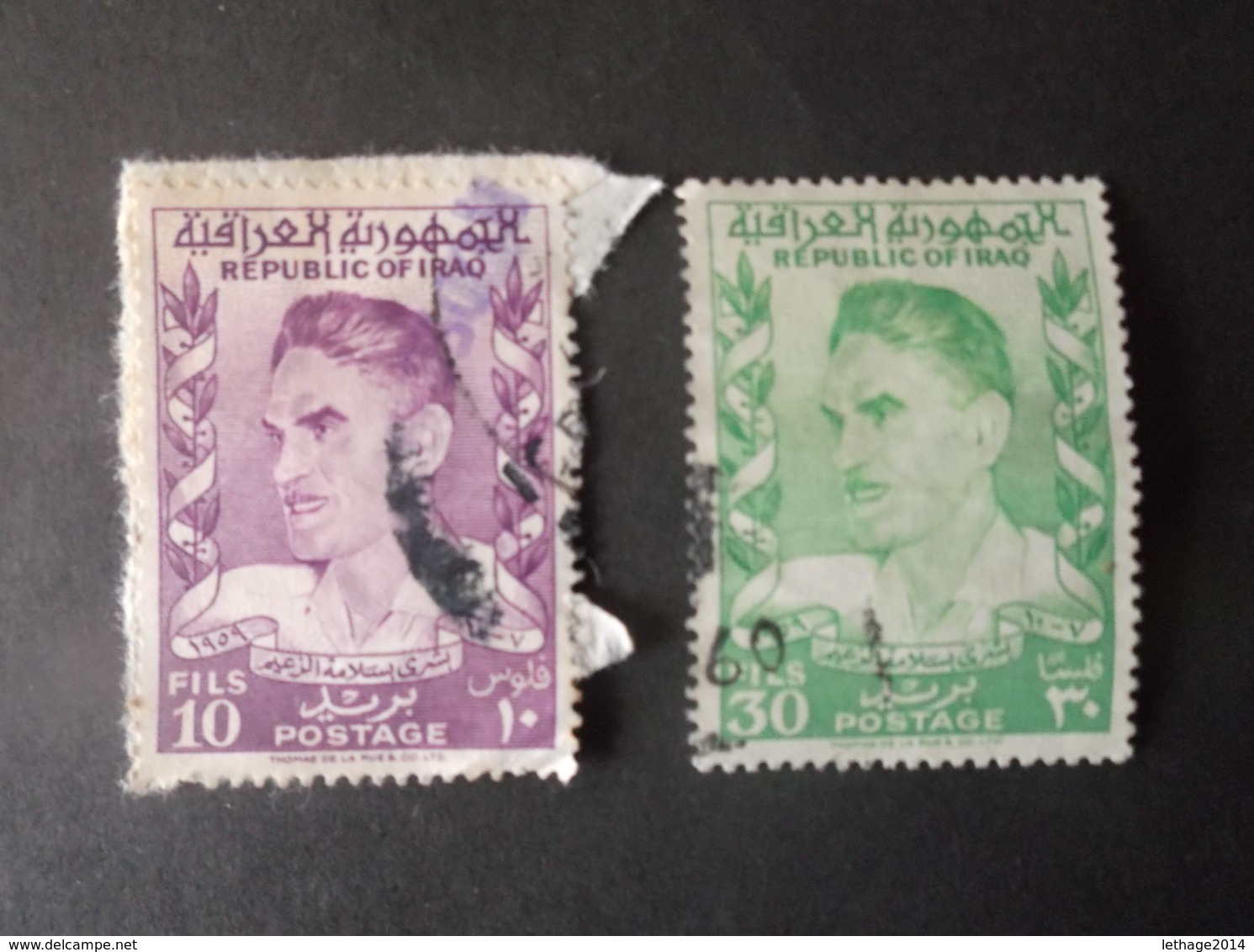 IRAQ العراق STAMPS 1960 UNSUCCESSFUL ATTEMPT ON GENERAL KASSEM S LIFE - Irak